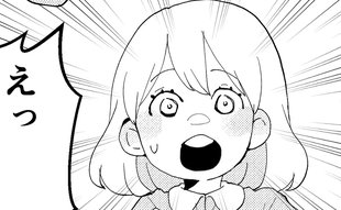 「えっ引き抜き！？」クリエイティブ職あるあるが起こる春先の社内