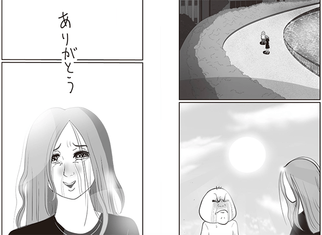 母と和解する歌川さん