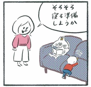 「まだ寝ない！必死の抵抗」