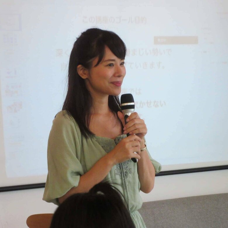 婚活の講義にて