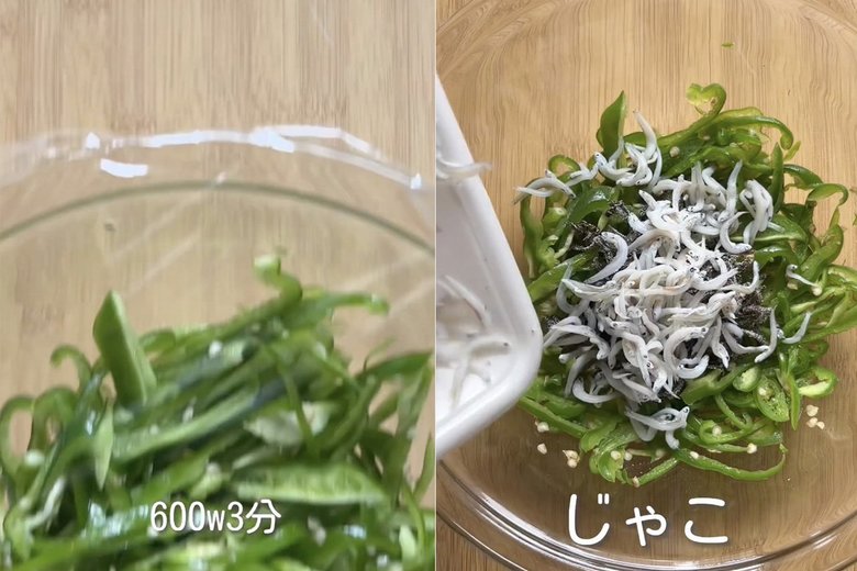 【作り方5】ラップをして電子レンジ（600W）で2～3分加熱。塩昆布、しらすを加える