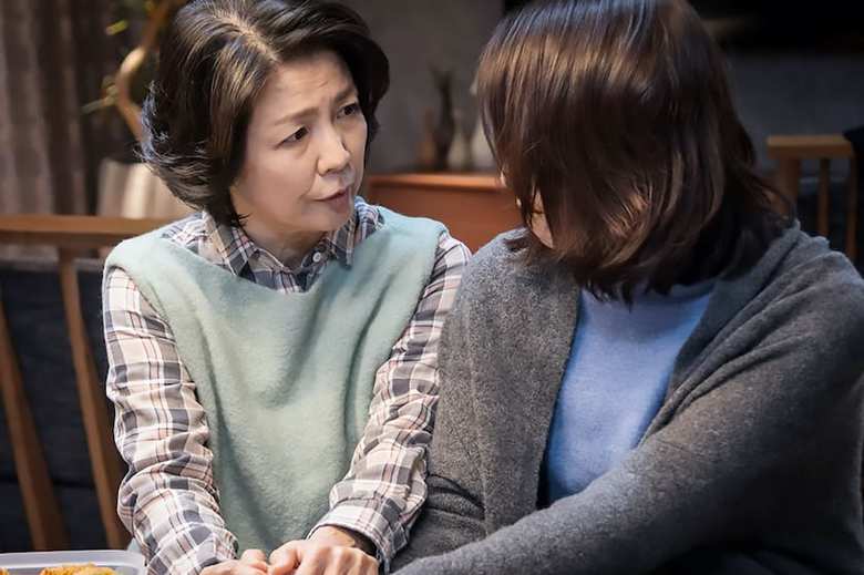 ©︎ 2020「望み」製作委員会