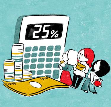 消費税増税で家計を見直す家庭は25％…少ないその理由とは？