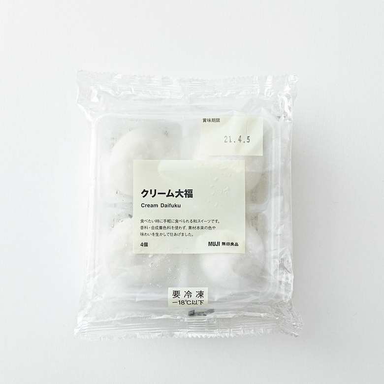 無印良品の冷凍クリーム大福