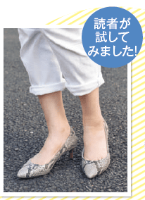 スクリーンショット 2016-05-06 17.11.43