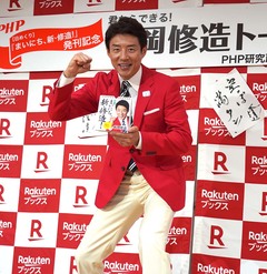 家族からウザがられてもめげない！2020年のカレンダーは松岡修造の日めくりで決まり！