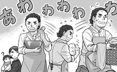 「ご飯？洗濯？」家事のダンドリが悪い夫たちに悪戦苦闘する妻