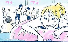 30代が子どもに混じってプールに入って気がついたこと