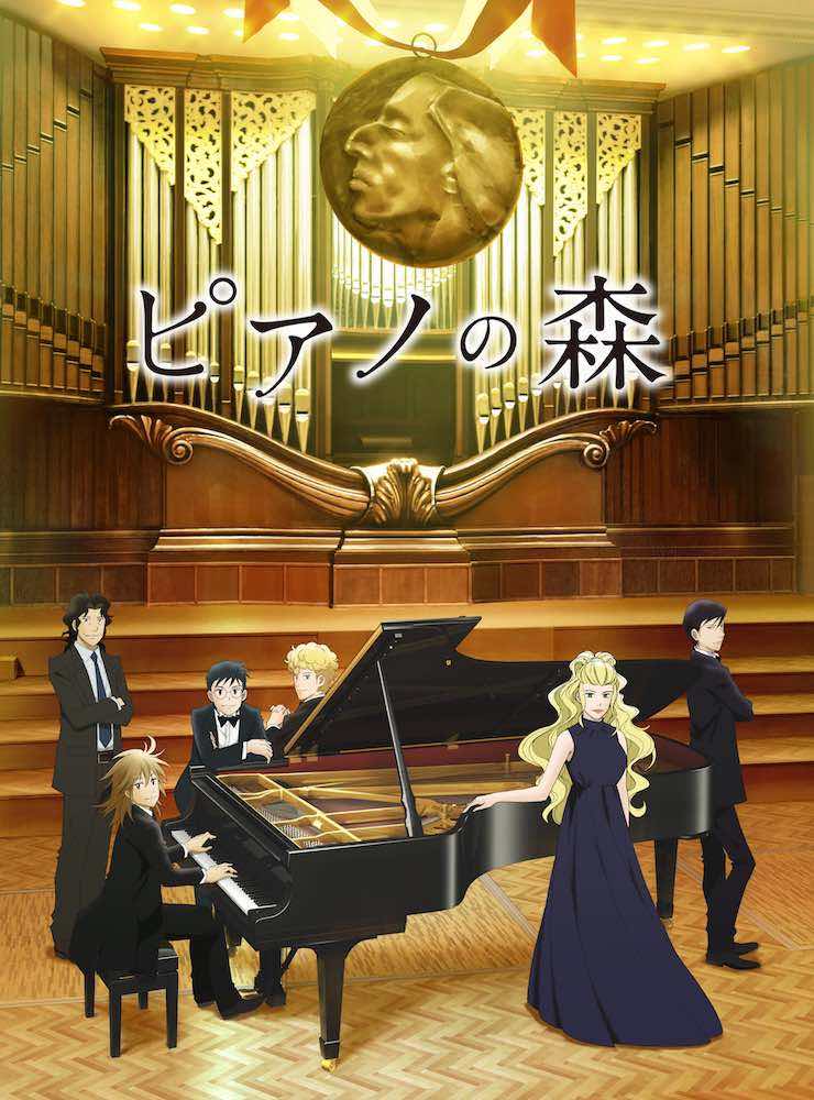 piano_07_keyvisual2(logo)