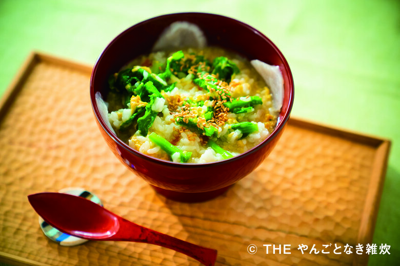 『THE やんごとなき雑炊』（KADOKAWA）より。メニュー名は「中国の、⽥舎町の、怖い先輩雑炊」