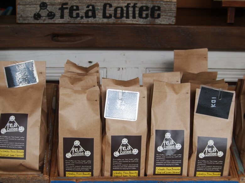 袋詰めされたコーヒー豆