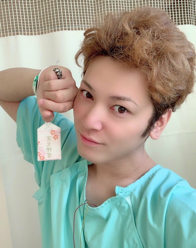 お守りを手に入院