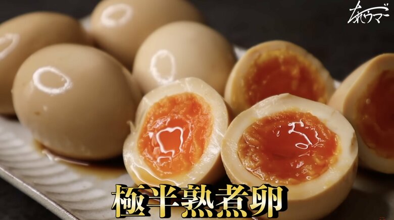 【作り方13】黄金色の「極半熟煮卵」のでき上がり！