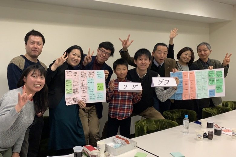 藤木さんが代表を務める「聞こえないきょうだいをもつSODAソーダの会」のメンバーと