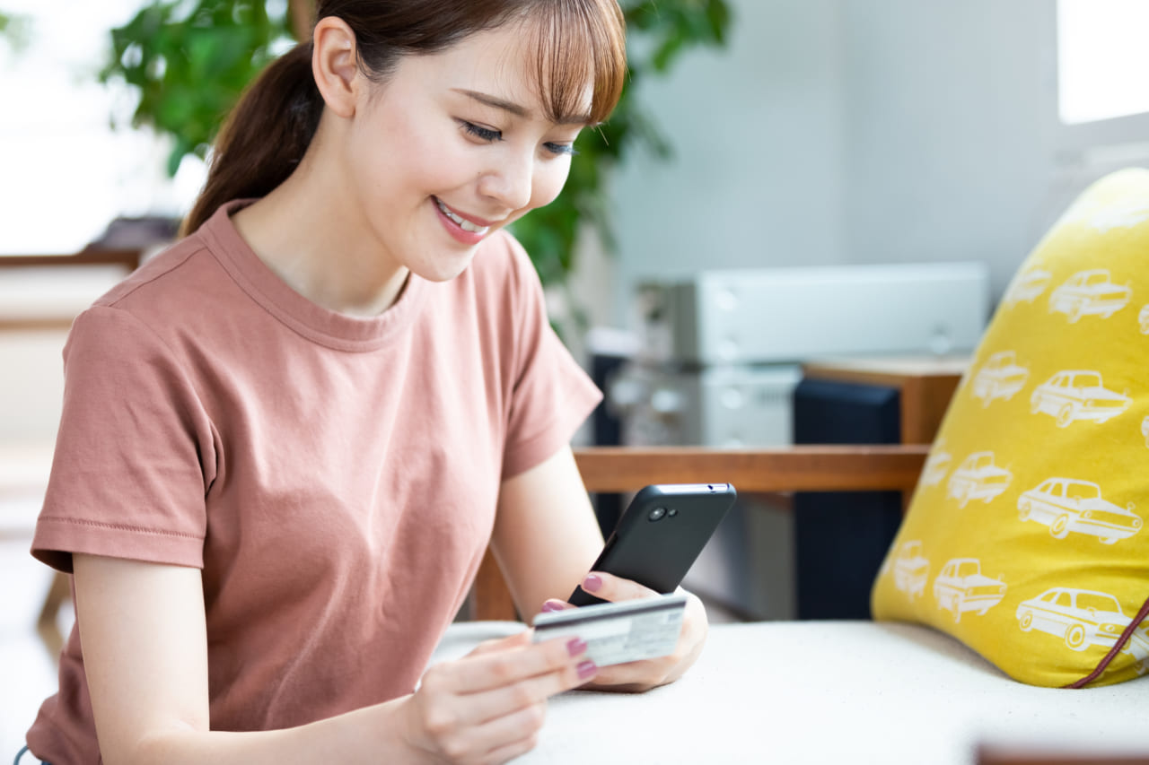 ネット銀行 なぜ使わない？