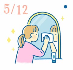 5月12日の開運風水｜「母」を表す方角を磨き心穏やかに