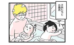 生まれたばかりの長女との距離感の詰め方がちょっと雑（笑）