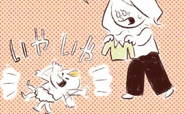 「イヤイヤ期まっただなか…こだわりも爆発⁉️」