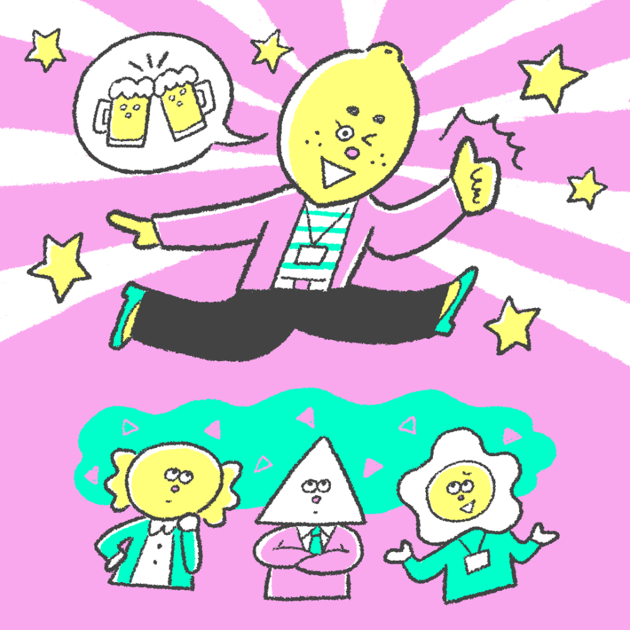 2月8日心理テストB