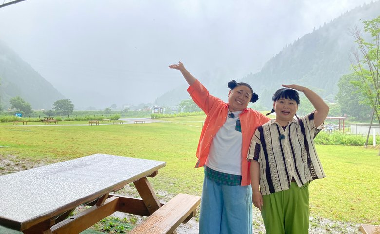 江上敬子、近藤くみこ