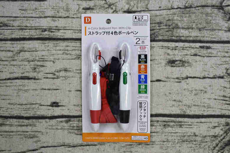 ダイソーの人気文房具「ストラップ付きボールペン」の画像