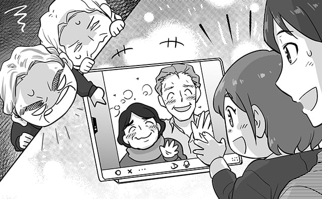 文／亀山早苗　イラスト／前山三都里
※この連載はライターの亀山早苗さんがこれまで4000件に及ぶ取材を通じて知った、夫婦や家族などの事情やエピソードを元に執筆しています。