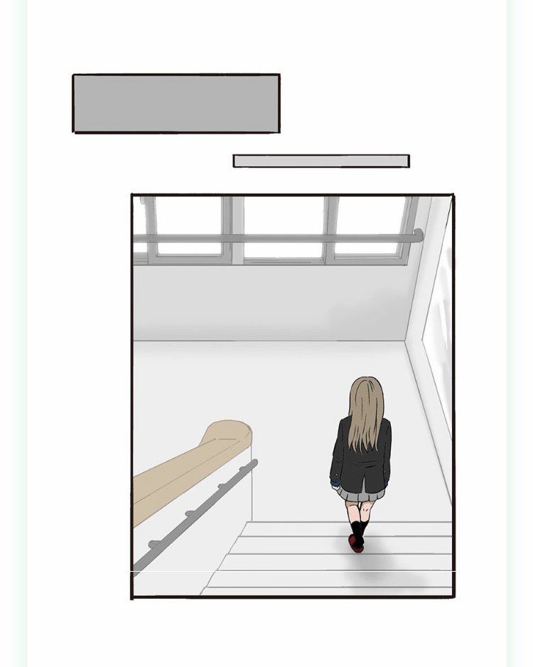 『氷の城壁』第1話「氷川小雪」_10 (c)阿賀沢紅茶／集英社