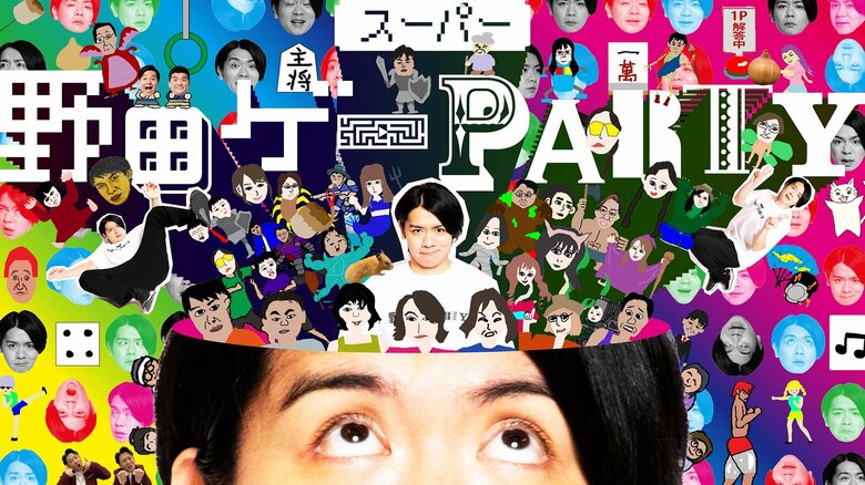 ゲームクリエイターとしての顔も持つ野田さん