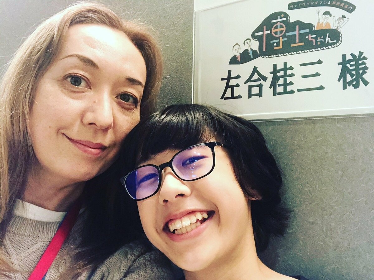 話題の昭和歌謡博士ちゃん テレビ出演のきっかけは ママの 私だけじゃもう無理 Chanto Web