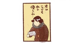 「骨つき肉にしかないおいしさ」手羽元はいつでも私に優しい