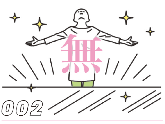 スクリーンショット 2016-04-12 13.01.37