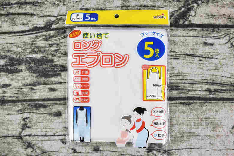 セリアのおすすめ商品「使い捨てロングエプロン」の商品画像