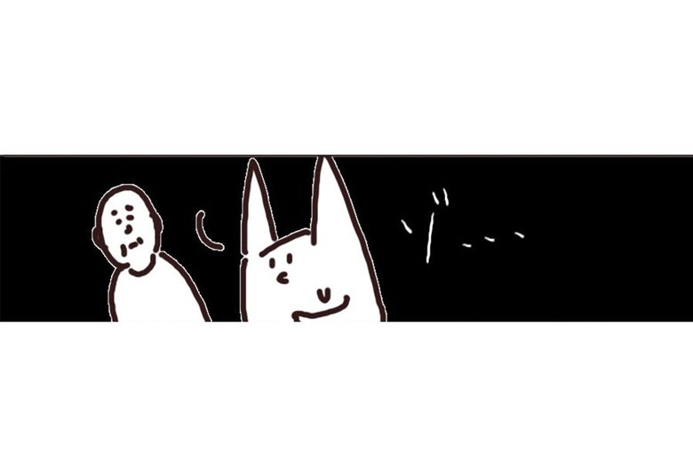 漫画「人を轢きかけたので警察呼んだ話」（27/47P）