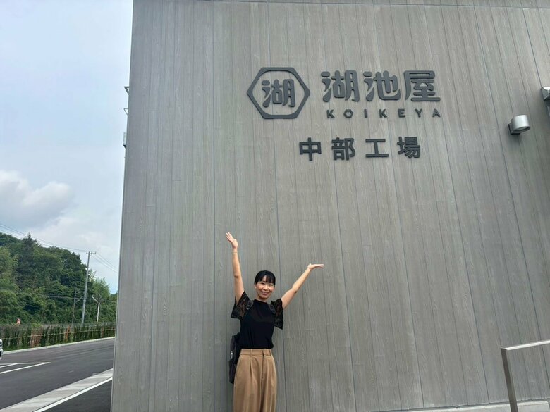 取材で「湖池屋GOGO！ファクトリー」へ