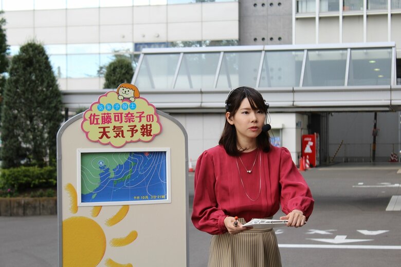 仙台にて気象予報士としてデビュー