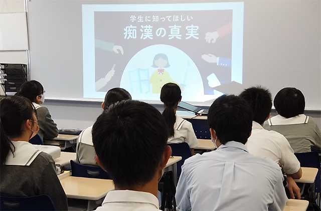 「痴漢の真実」セミナー風景