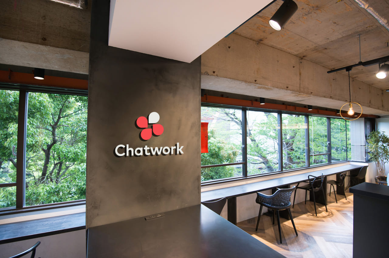 Chatwork本社社屋