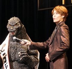 宮野真守さんがゴジラにインタビュー!? 映画『GODZILLA 星を喰う者』ワールド・プレミアレポート