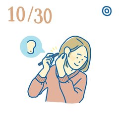 10月30日の開運風水｜ホクロを描いて自ら運を呼び込む【全体運】