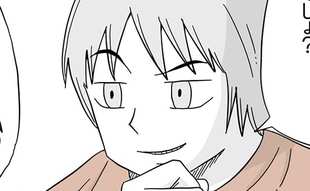 若さが武器にならない相手の方がおもしろい！？