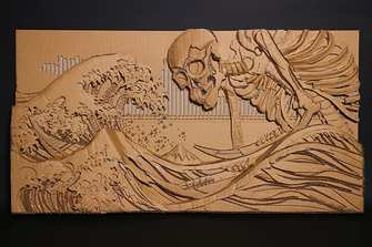 img_5f9d2b6a338bce2edec310f761
