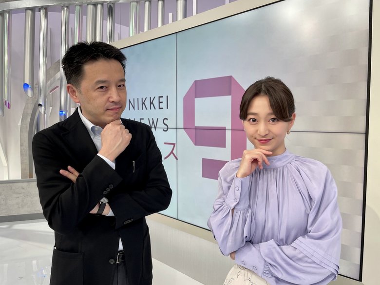 メインキャスターを務めるBSテレ東『日経ニュース　プラス9』で、解説の高井宏章キャスターと