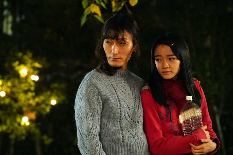 ©2020 Midnight Swan Film Partners