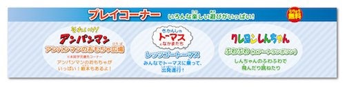 FAF19_B5Flyer_ura_Nyuko_0215_OL