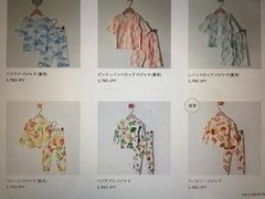 食事に集中しない子供にはキュートな【フード柄パジャマ】が役に立つ！