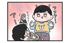 「やめてぇ!!」園庭で転んだ子…そのとき鬼は