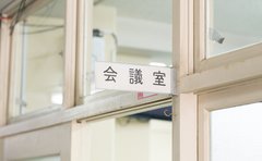 批判もあった学校のPTAがコロナ禍で変わった？今、現場はどうなっているのか