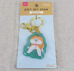 ダイソー「ソフトキーホルダー」リードを引っ張られている“あきた犬”がシュール！