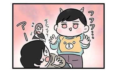 「やめてぇ!!」園庭で転んだ子…そのとき鬼は