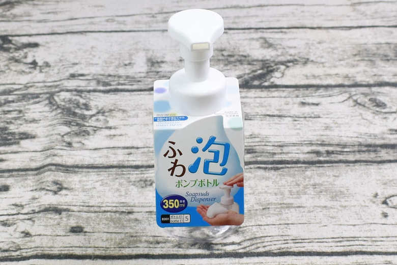 ダイソーのおすすめ商品「ふわ泡ポンプボトル」のパッケージ画像